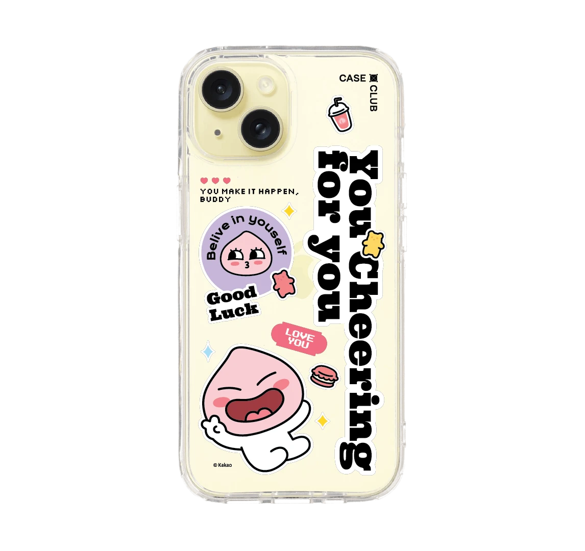 kakao quote apeach